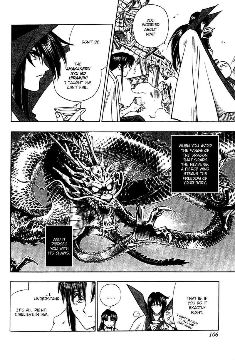 Rurouni Kenshin Chapter 144 4